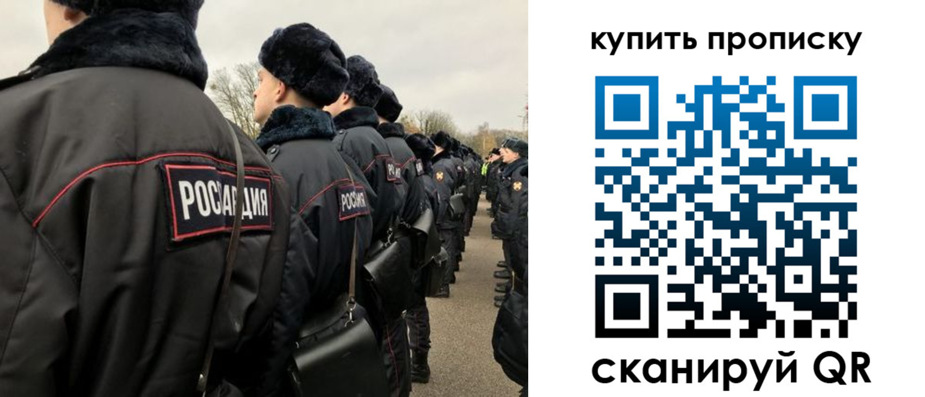 пропишу в квартире в Чистополье